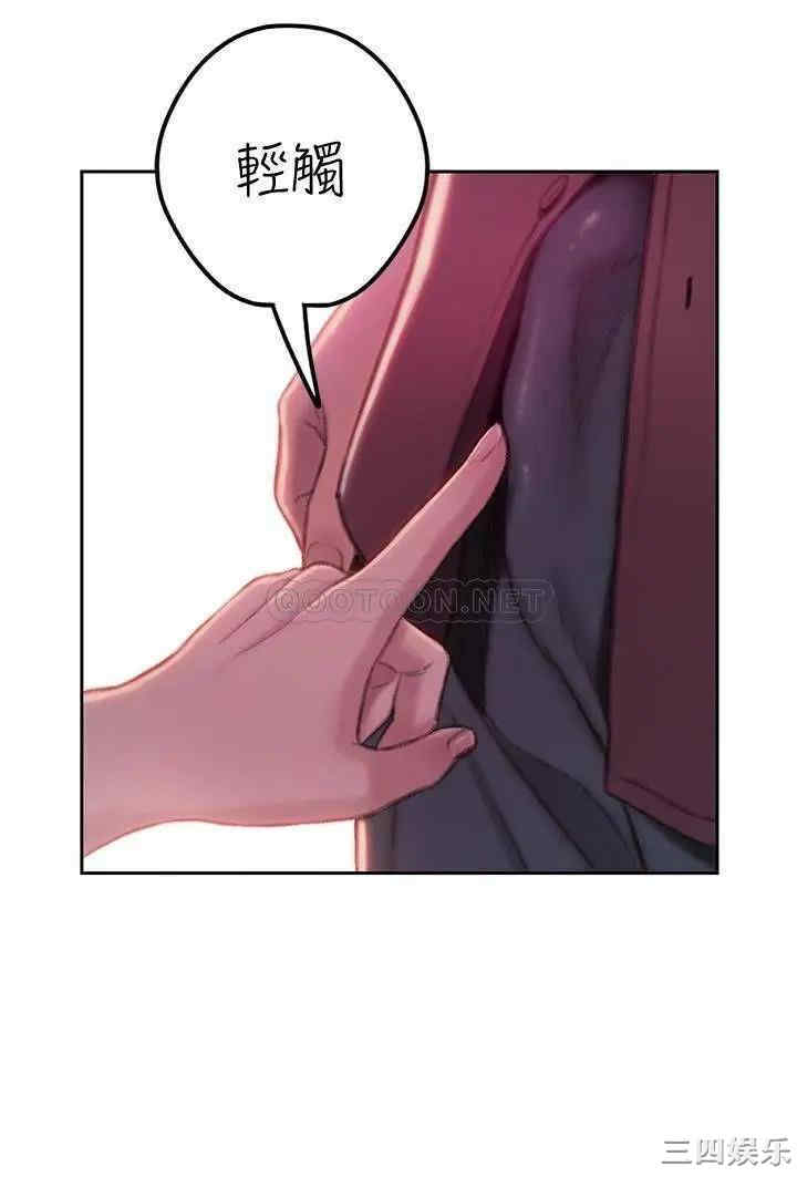 第22张