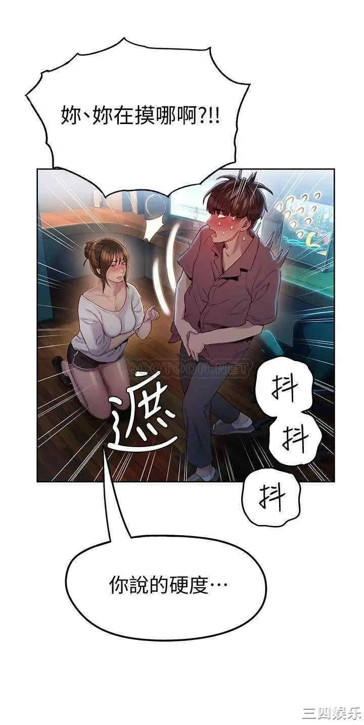 第24张