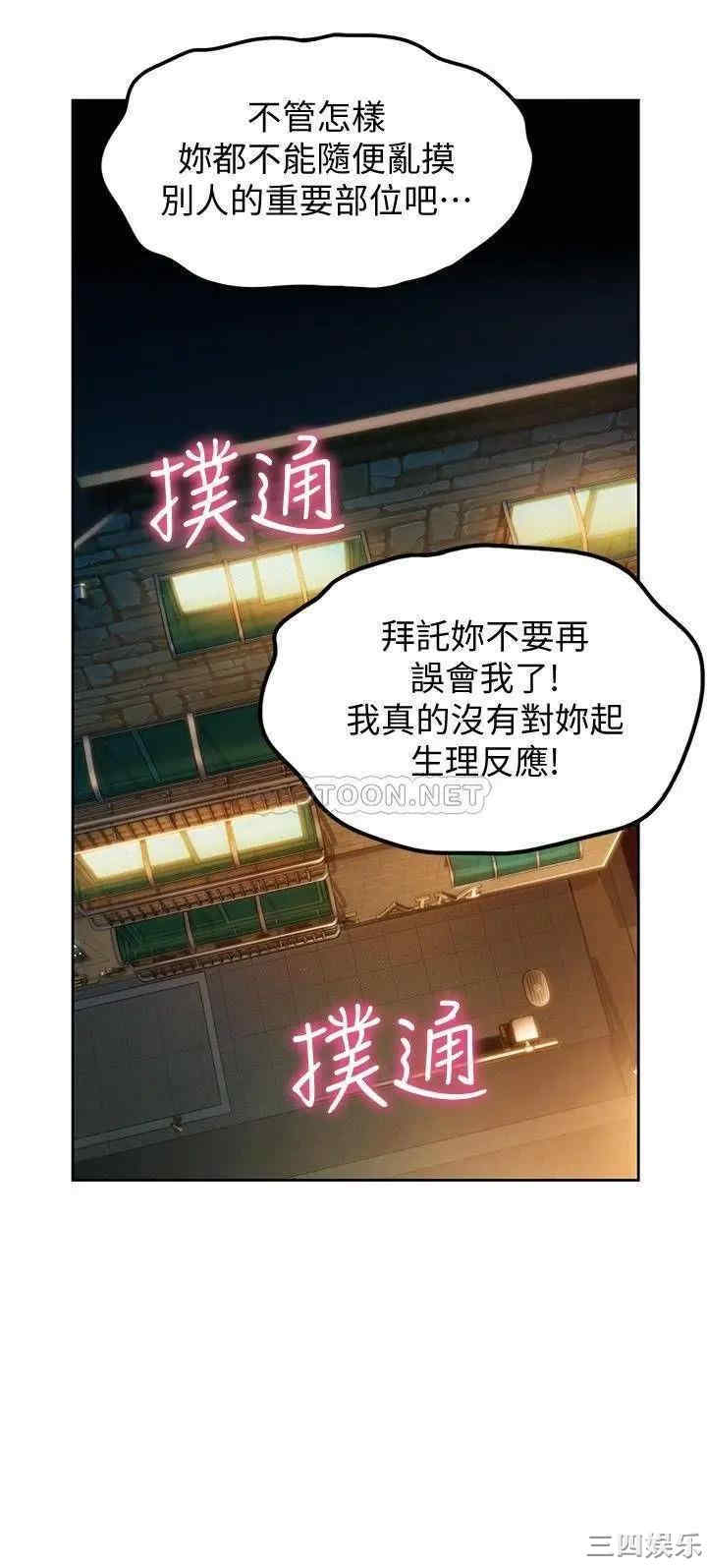 第26张