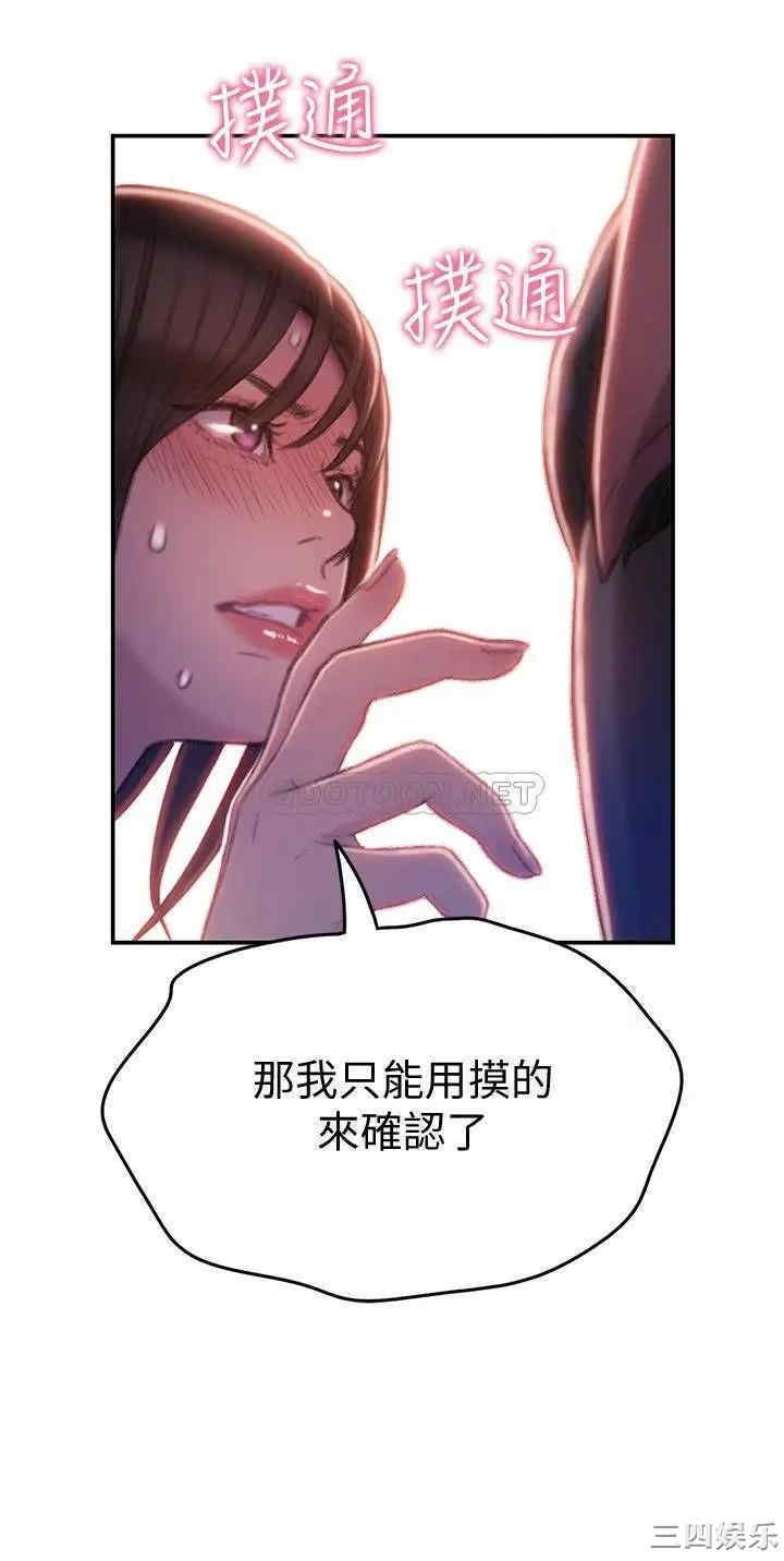 第29张