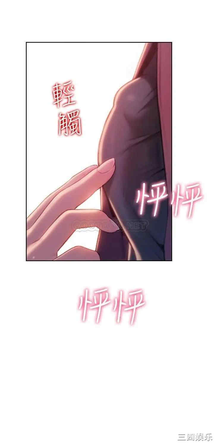 第32张