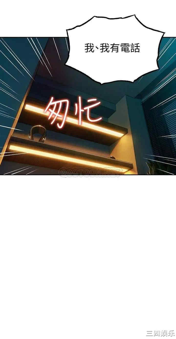 第35张