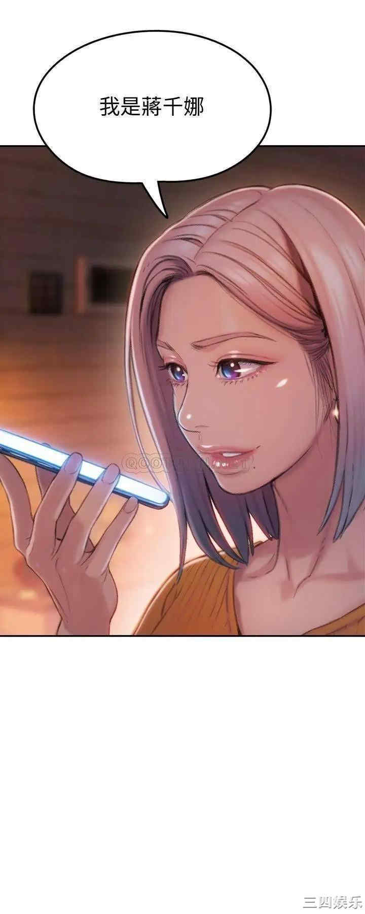 第39张