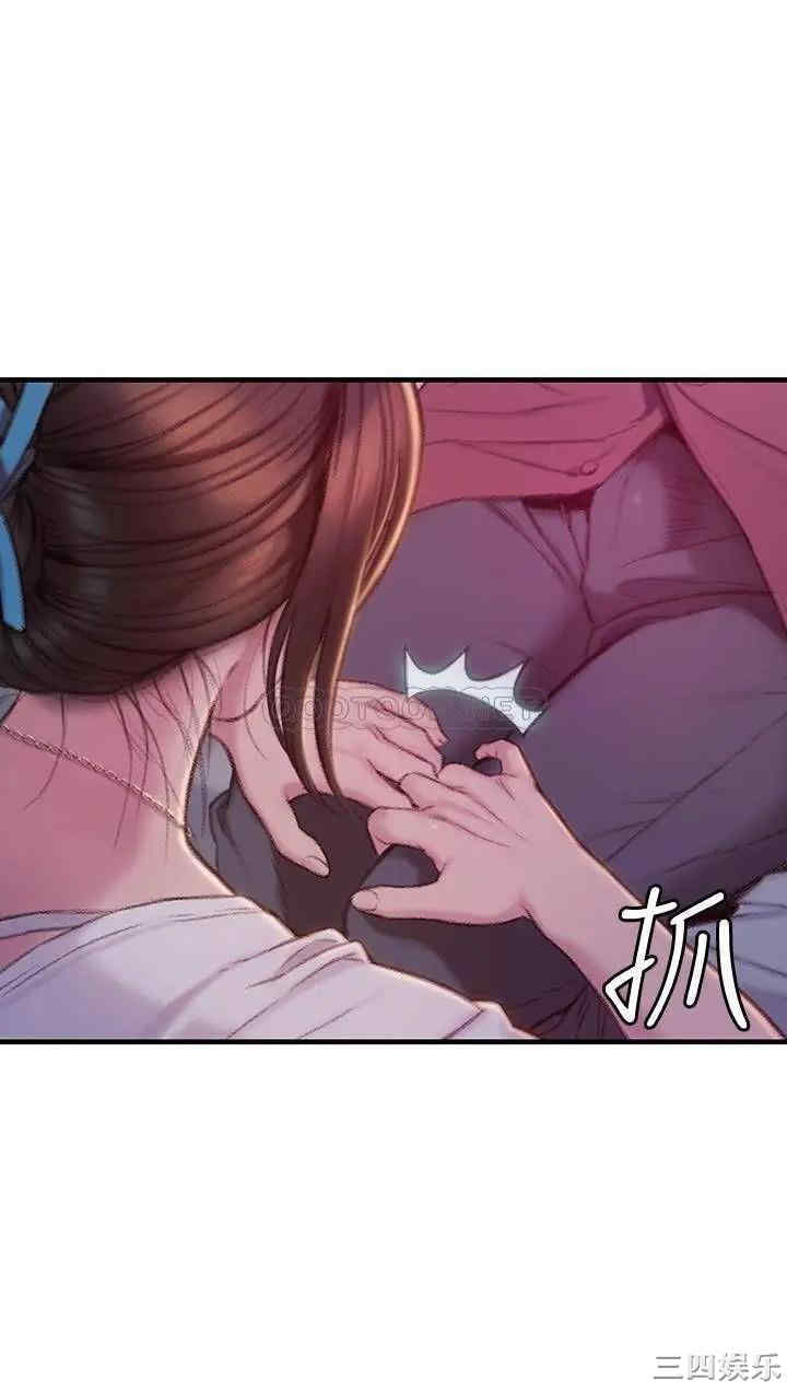 第42张
