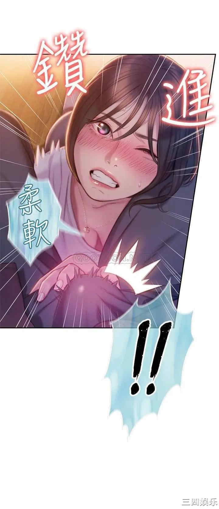 第49张