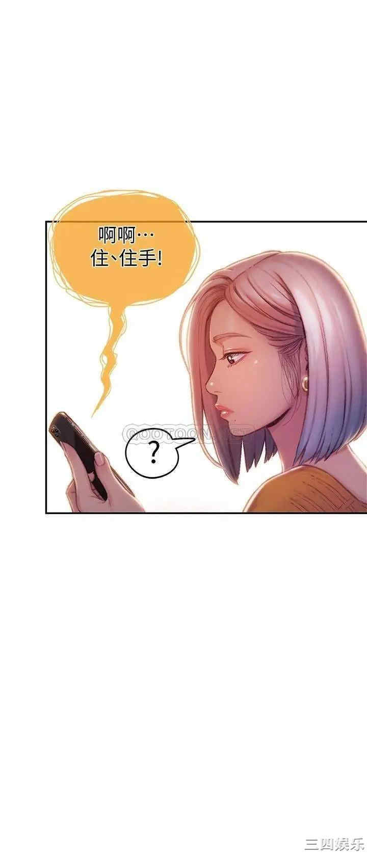 第51张