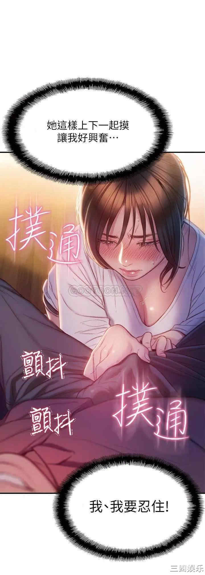 第55张