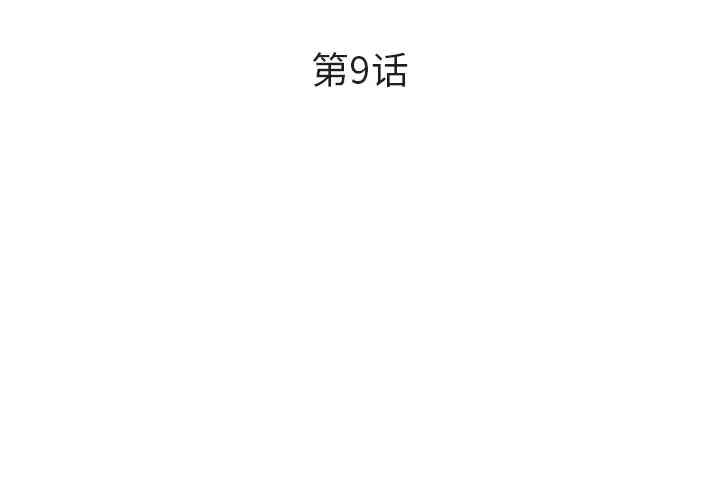 第5张