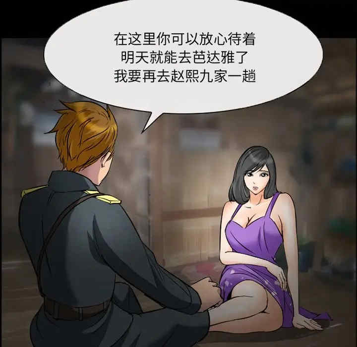 第9张