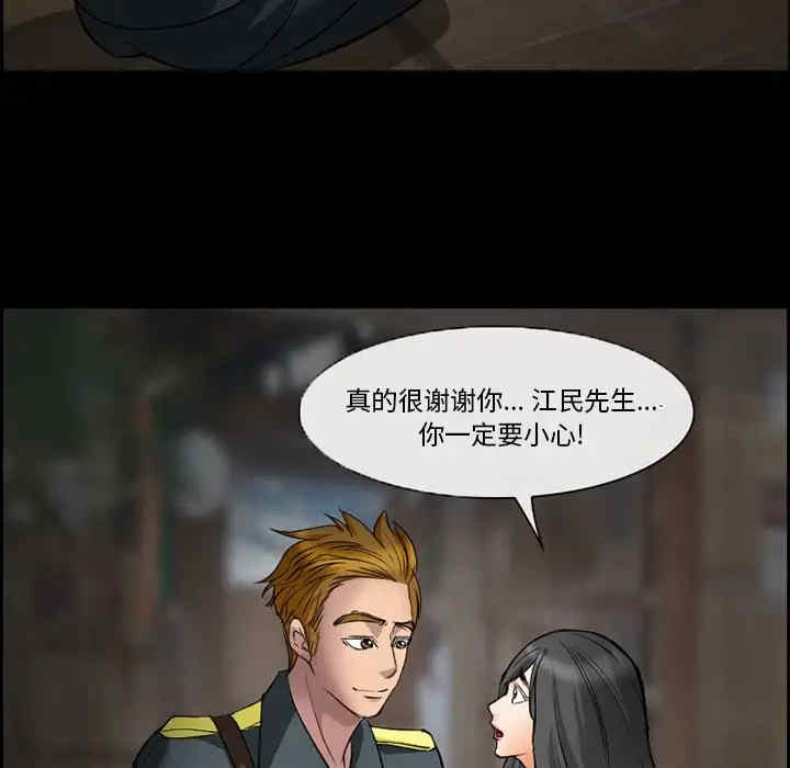 第10张