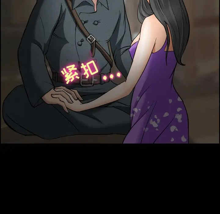 第11张