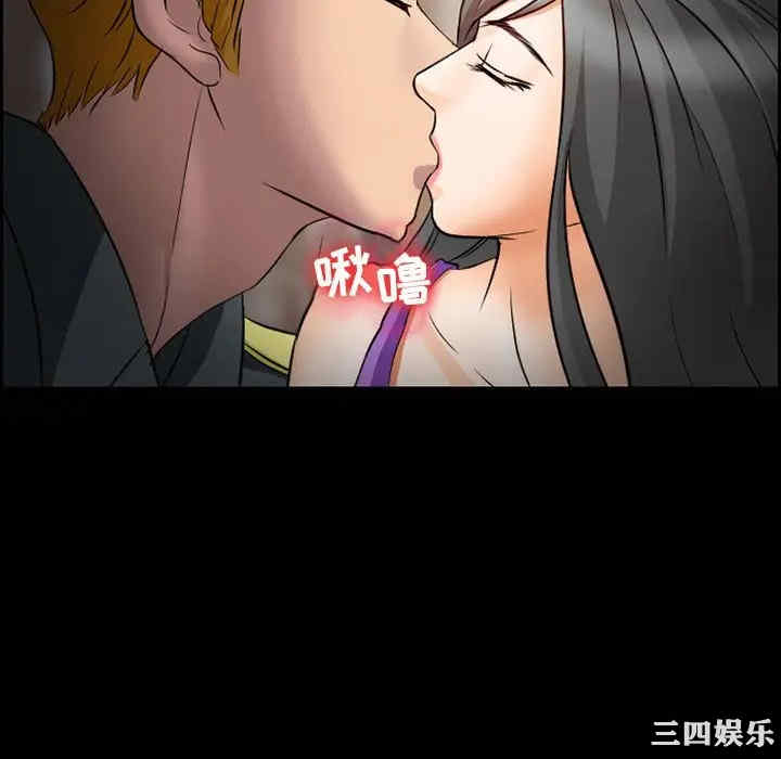 第14张