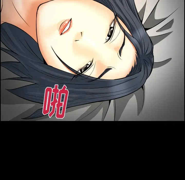 第22张
