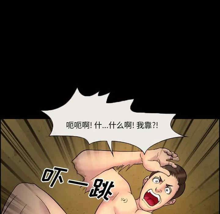 第23张