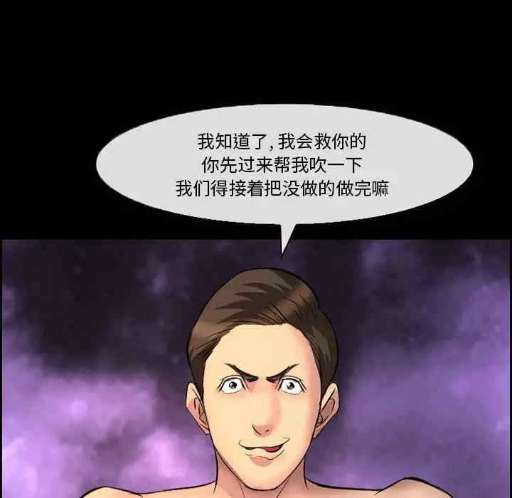 第29张