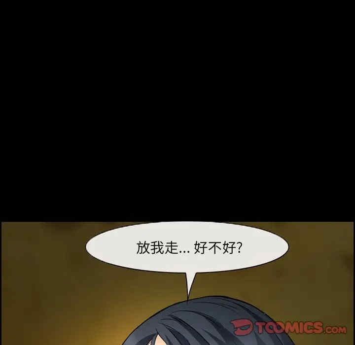 第34张