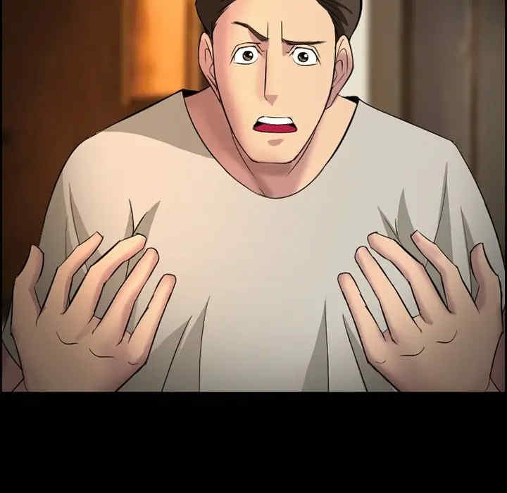 第37张