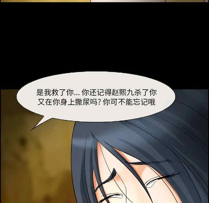 第41张