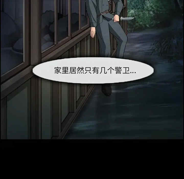 第45张