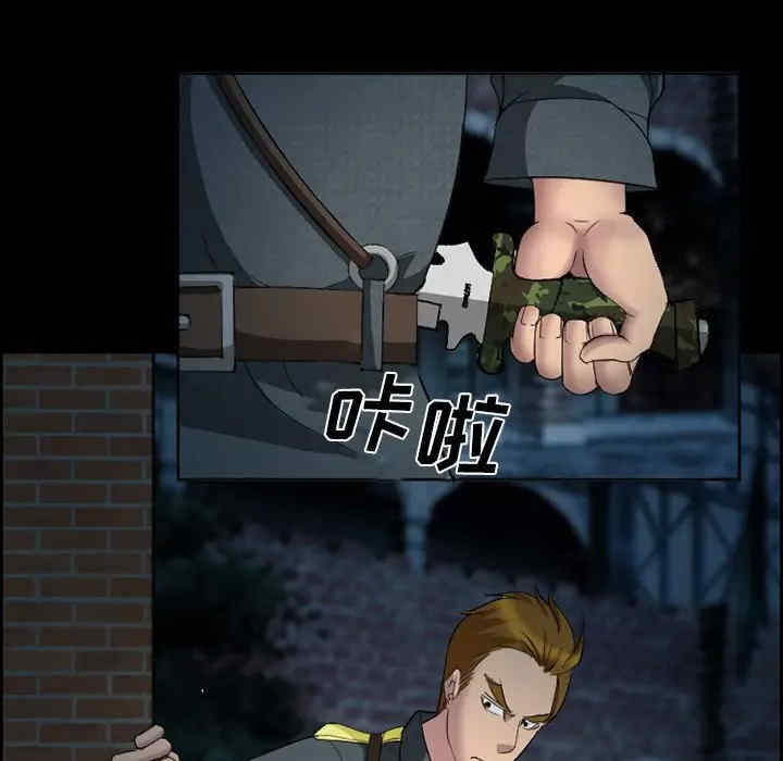 第46张