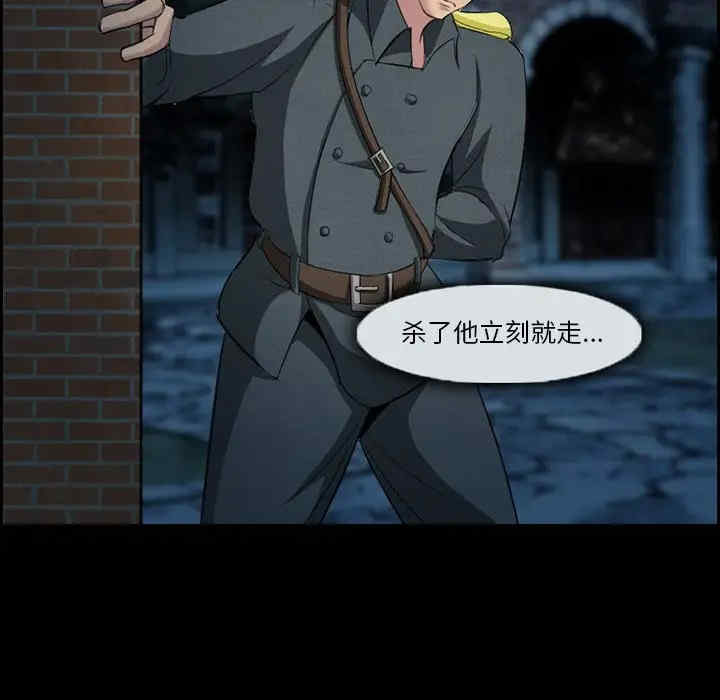 第47张