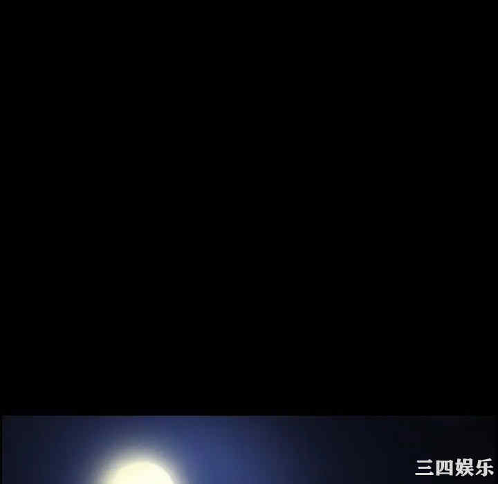 第50张