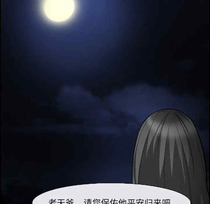 第51张