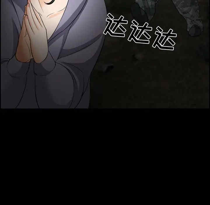 第54张