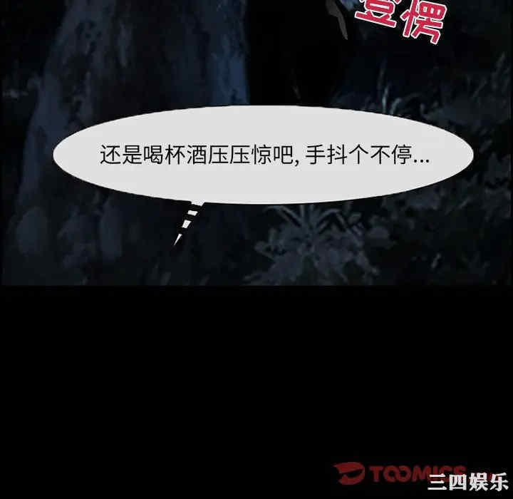 第62张