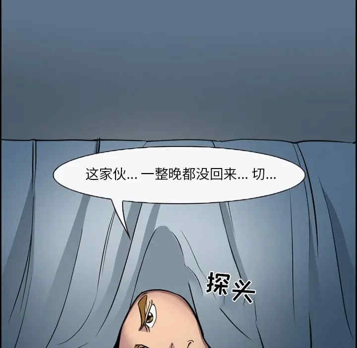 第65张