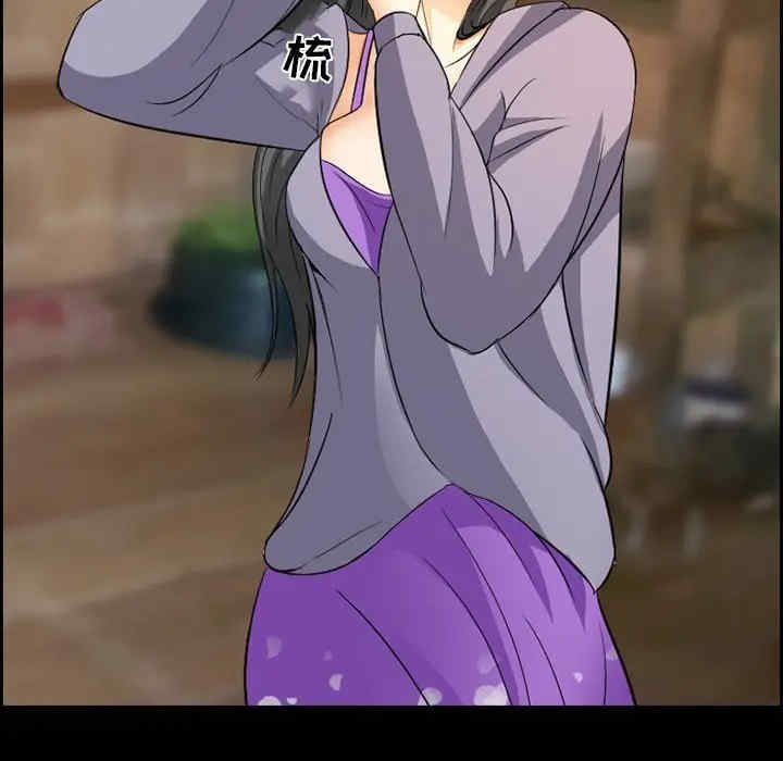 第70张