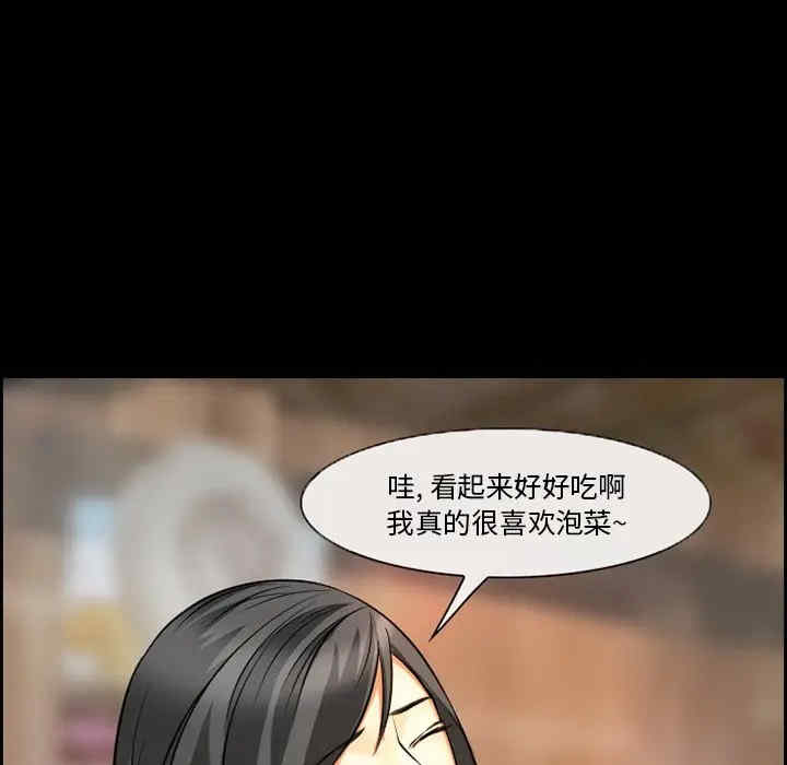 第73张