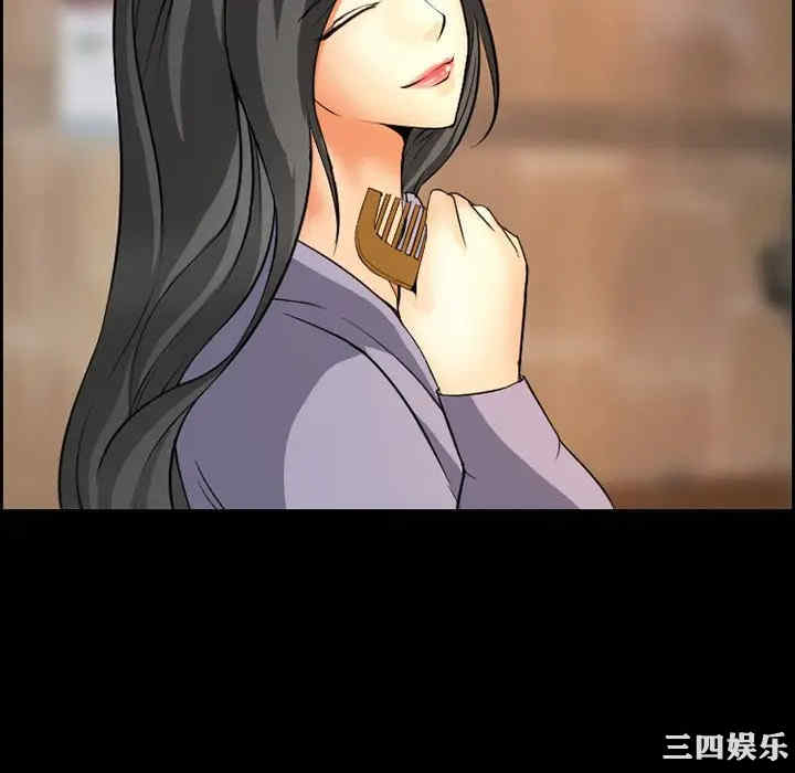 第74张