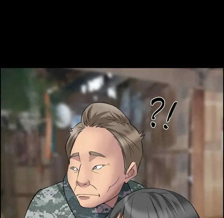 第77张