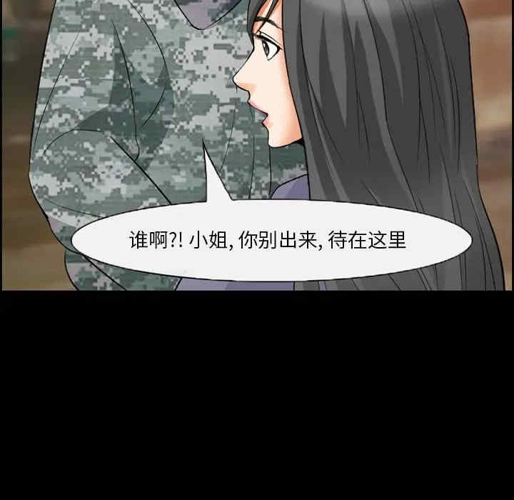 第78张