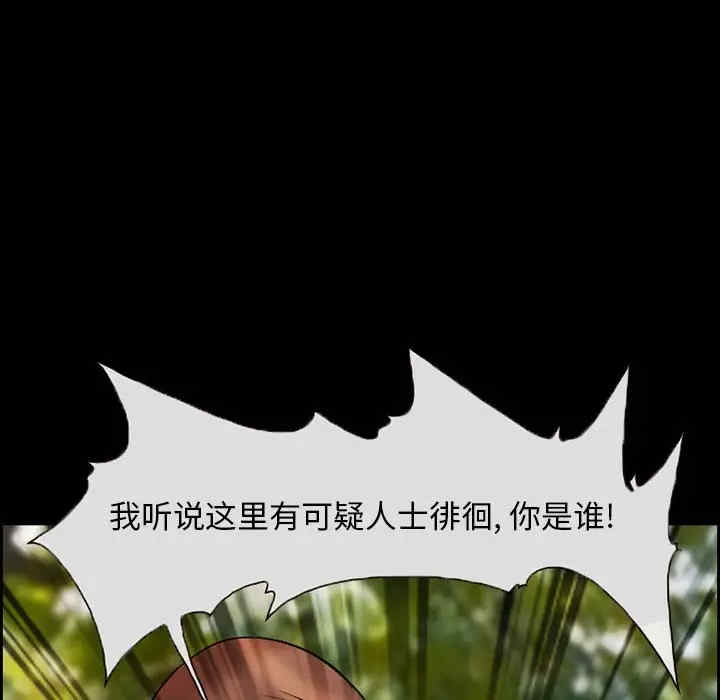 第81张