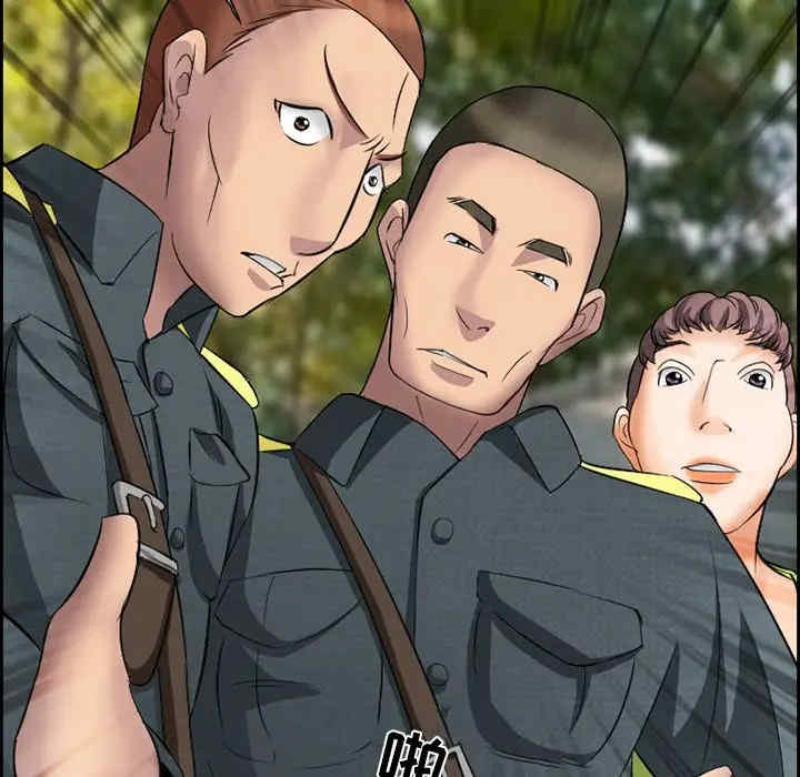 第82张