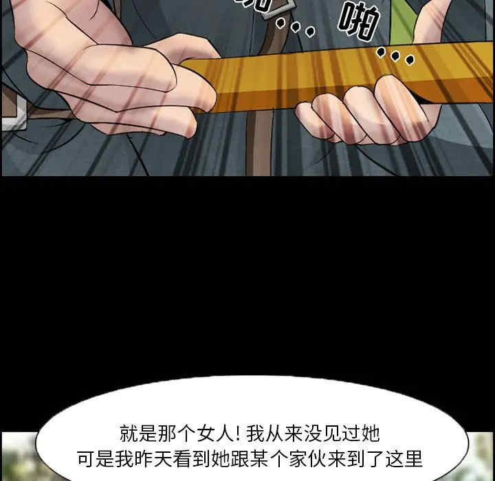 第2张