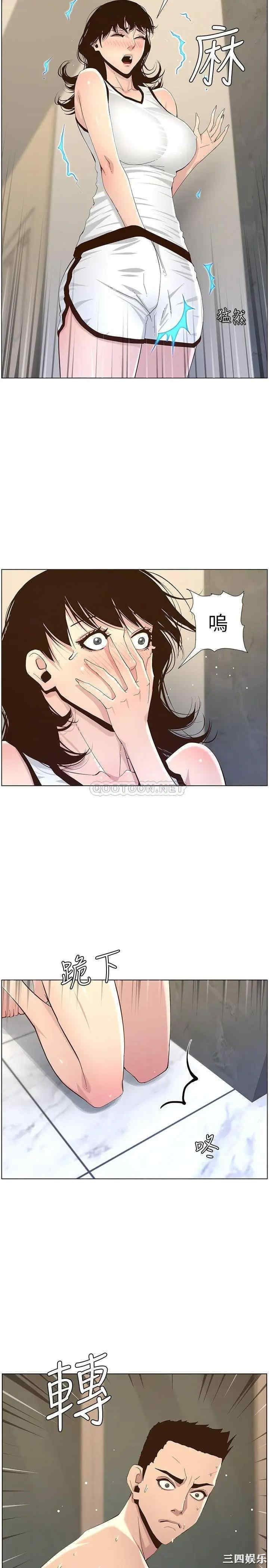 第19张