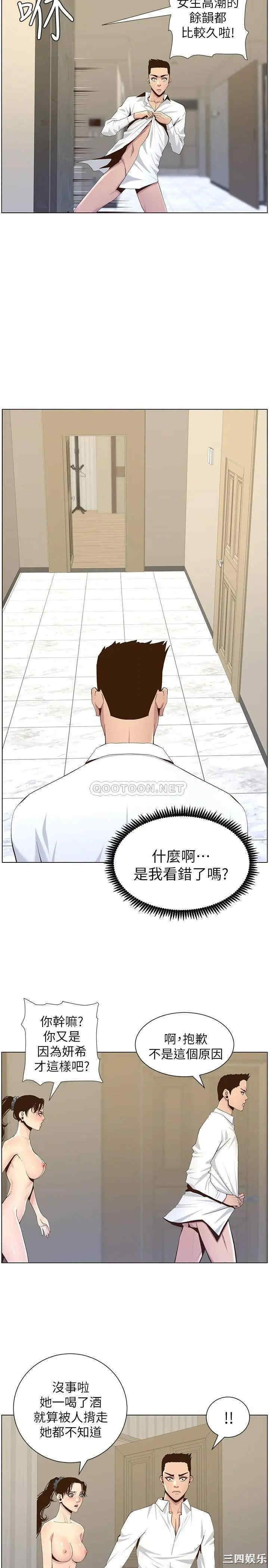 第22张