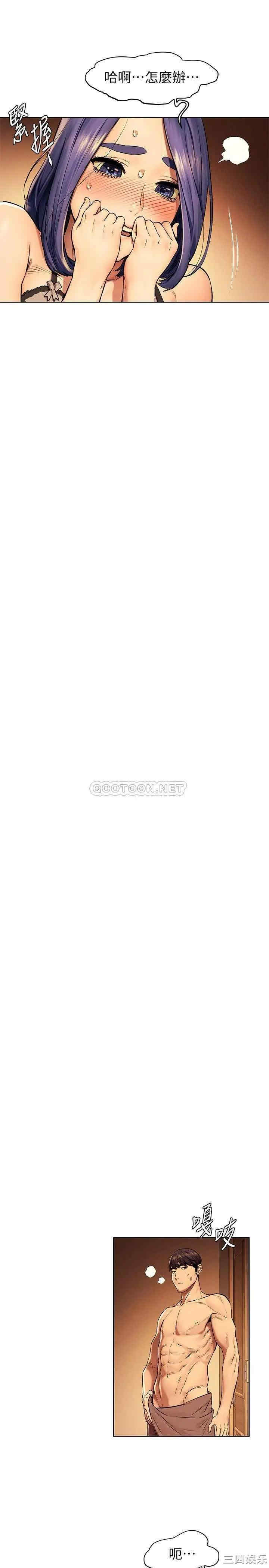 第7张