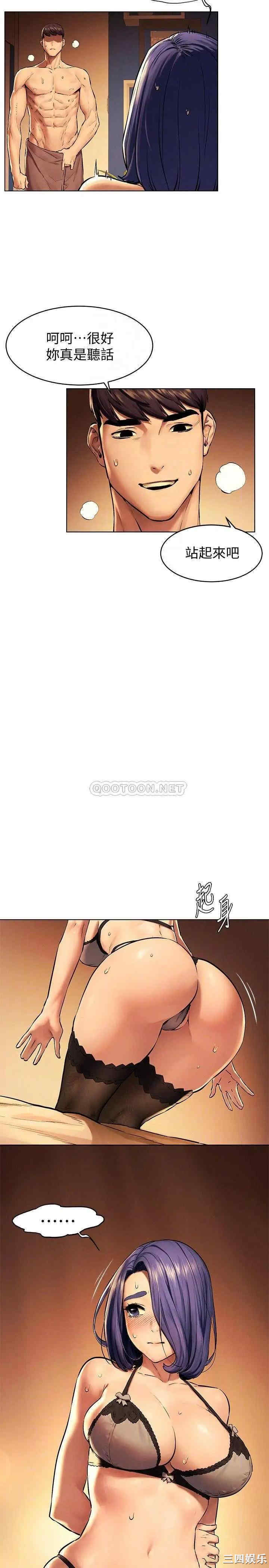 第8张