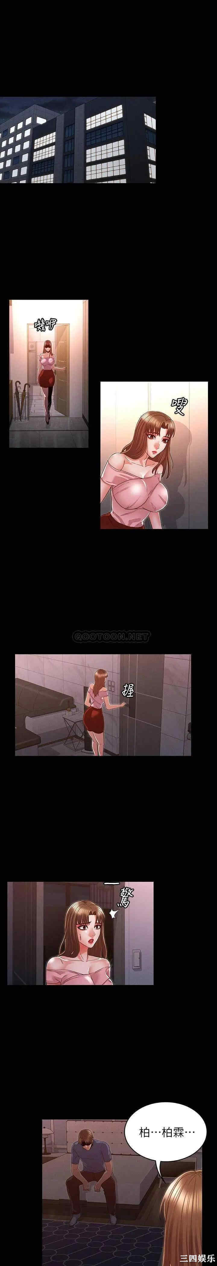 第1张