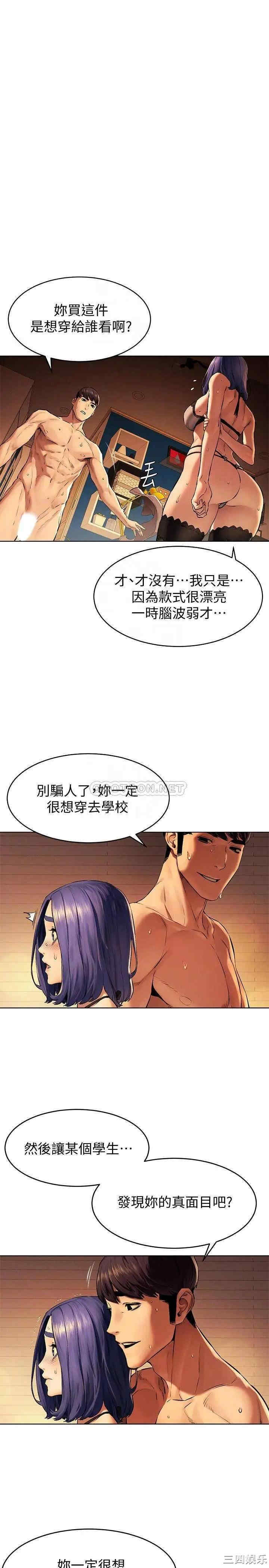 第10张