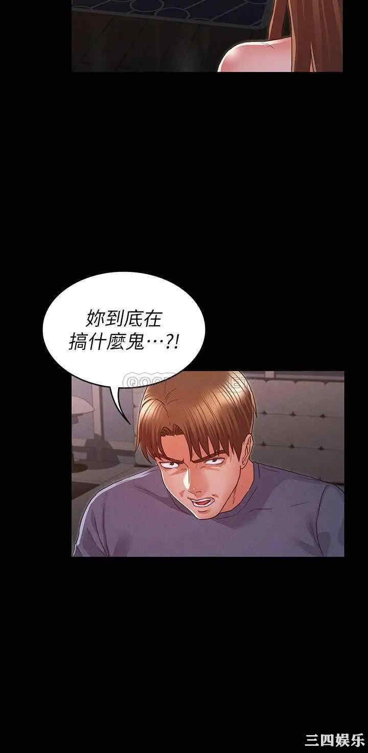 第2张