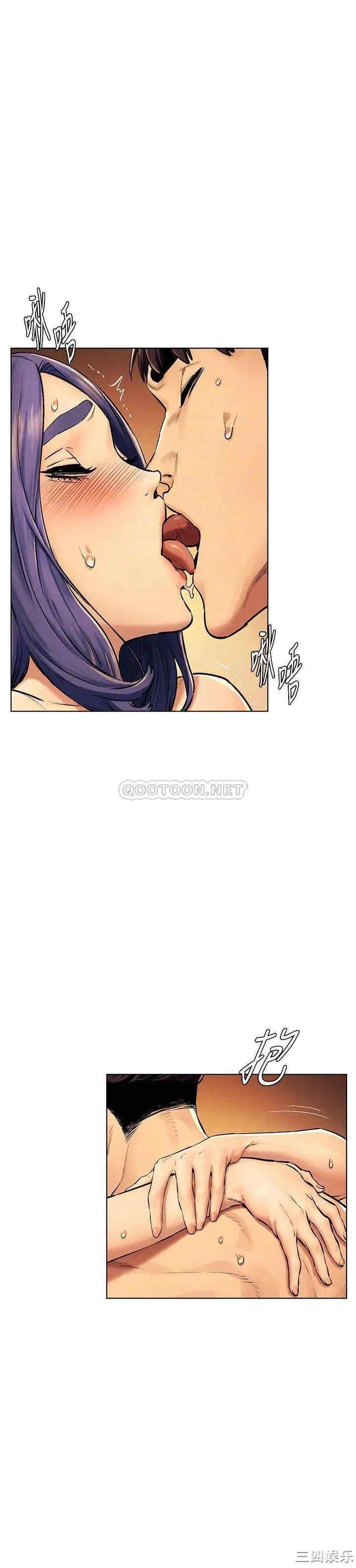 第17张