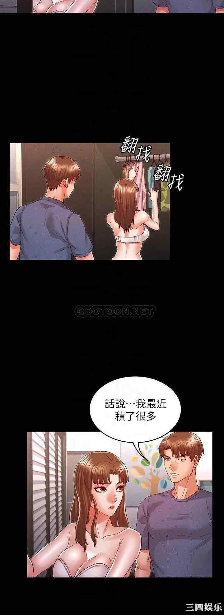 第9张