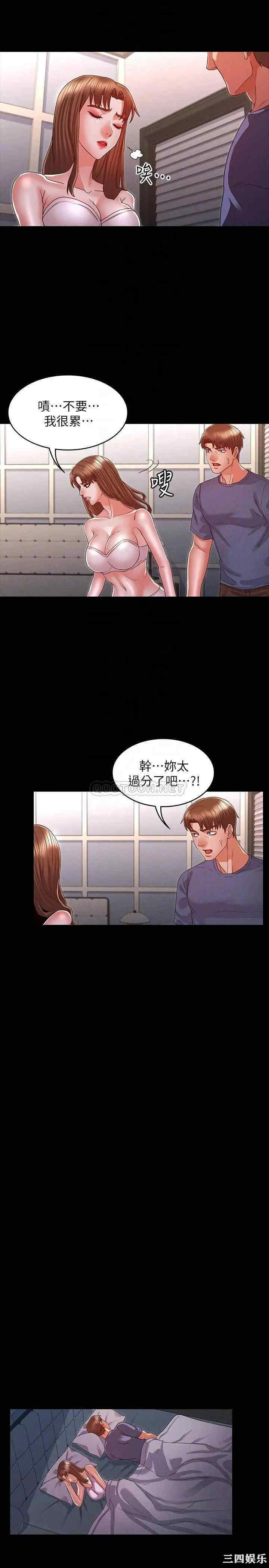 第11张