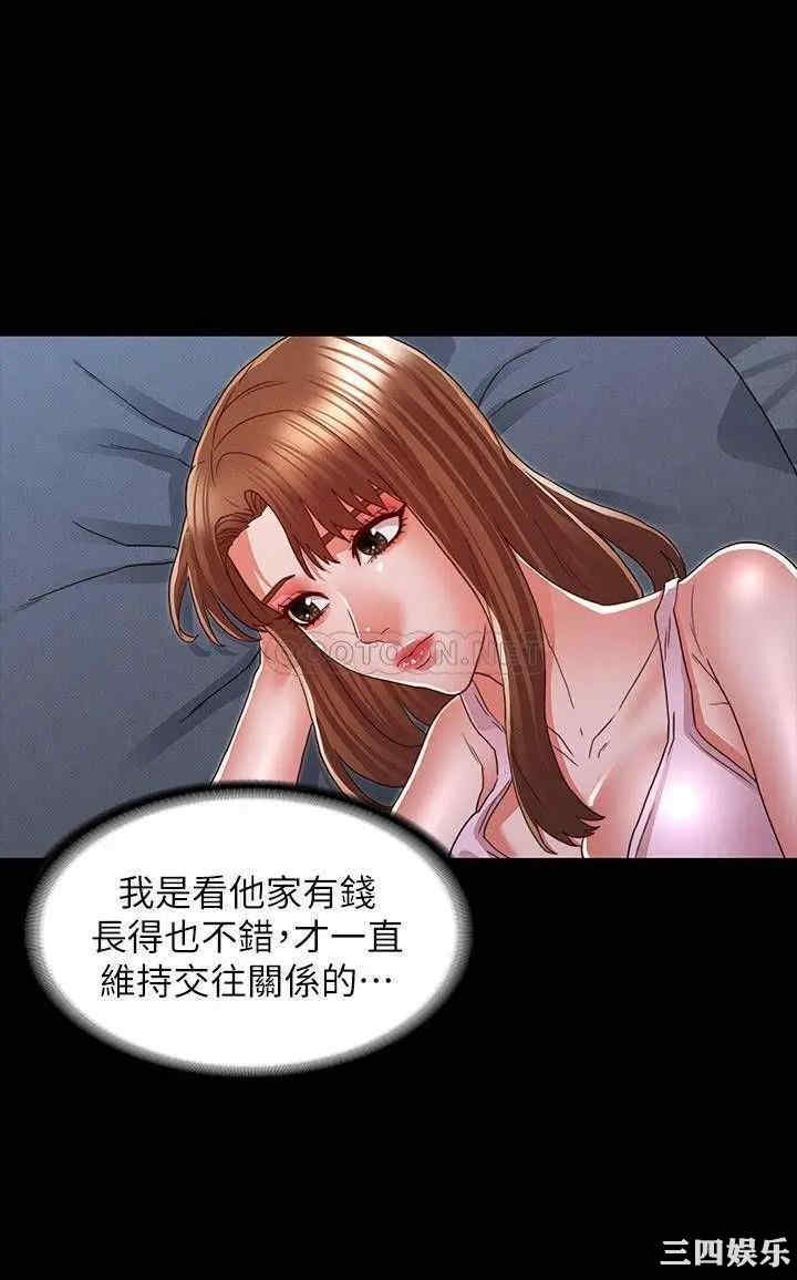 第12张