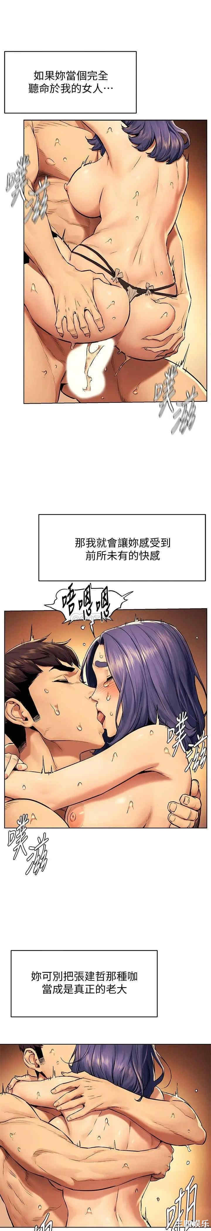 第24张